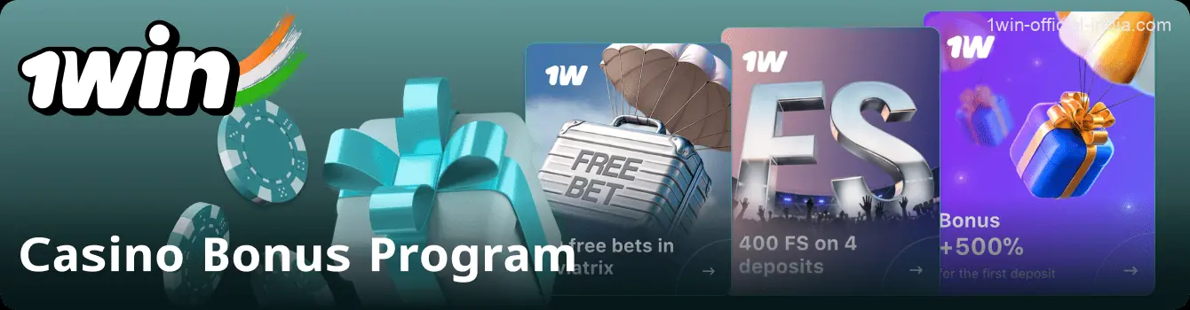 Casino bonuses and promotions on the 1Win website for players from India