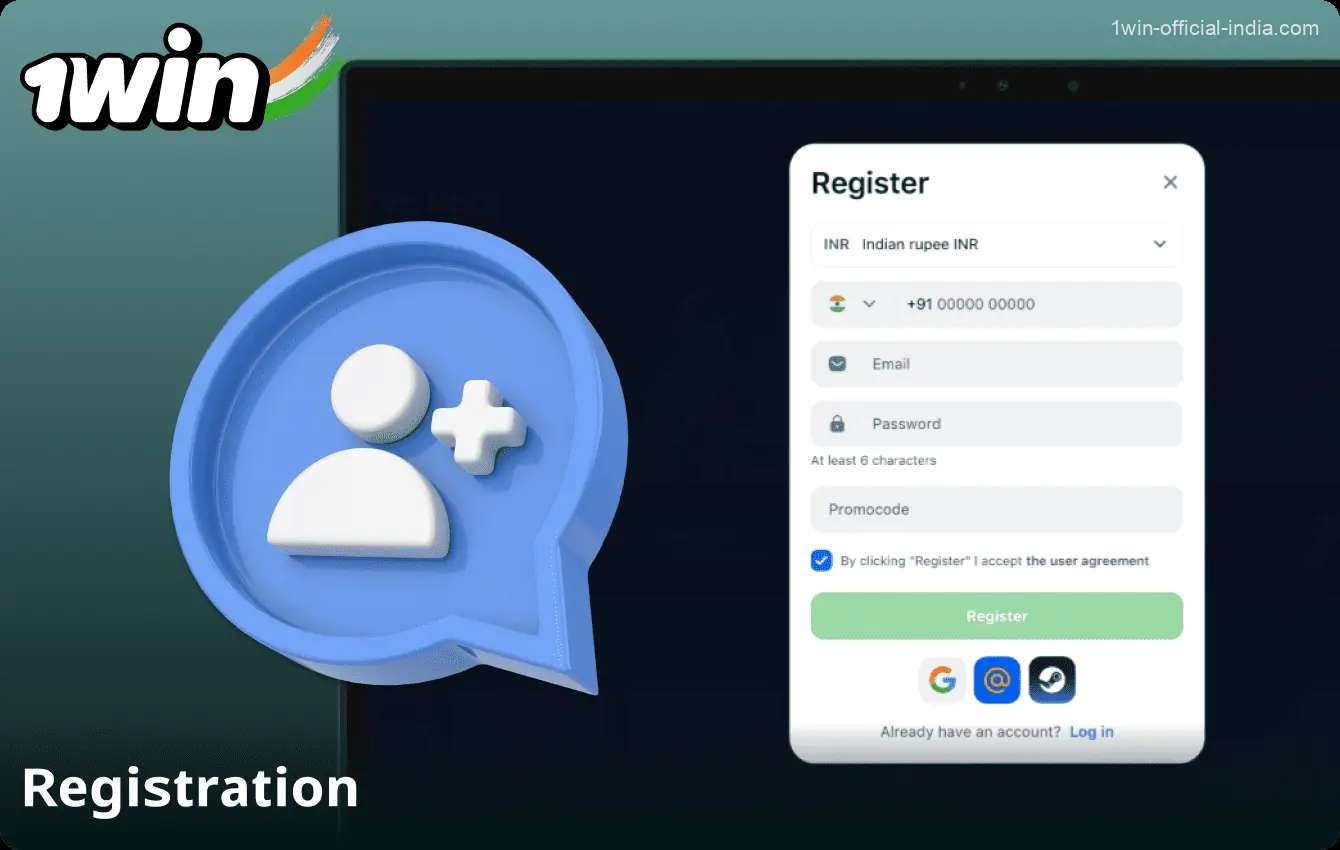 Registration of new players on the 1Win website in India